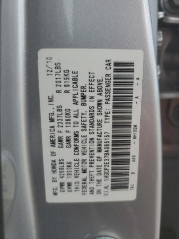 1HGCP2E37BA065157 - 2011 HONDA ACCORD LX 银色 照片 12