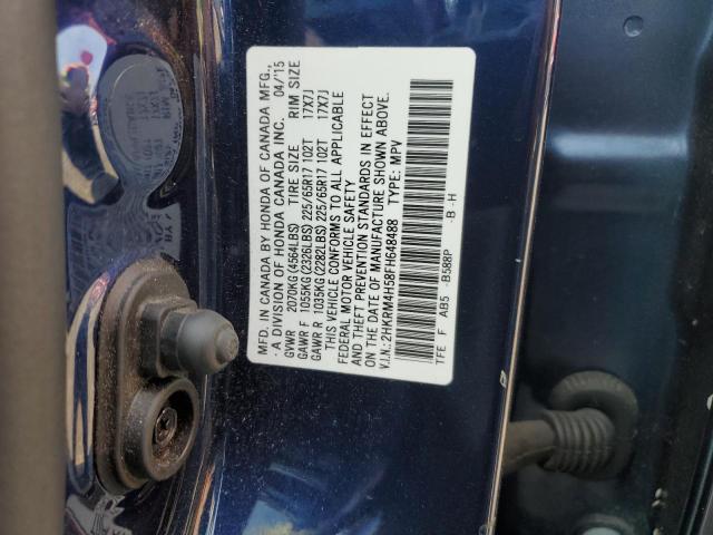 2HKRM4H58FH648488 - 2015 HONDA CR-V EX ლურჯი ფოტო 13