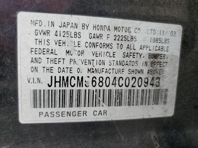 JHMCM56804C020943 - 2004 HONDA ACCORD EX BLACK photo 13