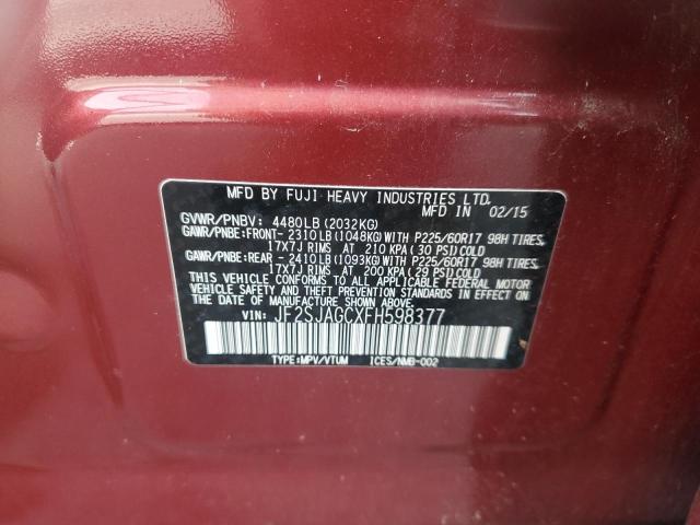 JF2SJAGCXFH598377 - 2015 SUBARU FORESTER 2.5I PREMIUM 红色 照片 13