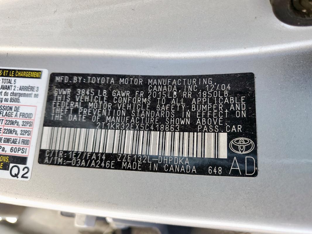2T1KR32EX5C418863 - 2005 TOYOTA COROLLA MATRIX XR SILVER photo 14