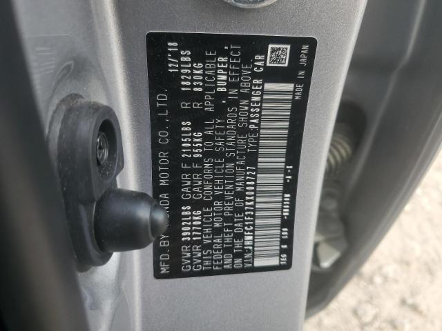 JHMFC1F37KX008727 - 2019 HONDA CIVIC EX GRAY photo 12