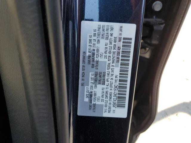 JM3KFACL8H0115340 - 2017 MAZDA CX-5 TOURING 蓝色 照片 13