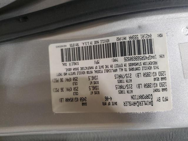 1A4GP45R56B690926 - 2006 CHRYSLER TOWN & COU 银色 照片 13