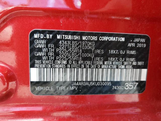 JA4AR3AU5KU030095 - 2019 MITSUBISHI OUTLANDER ES Красный фото 13