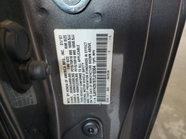 5J6YH28787L010304 - 2007 HONDA ELEMENT EX 石墨色 照片 13