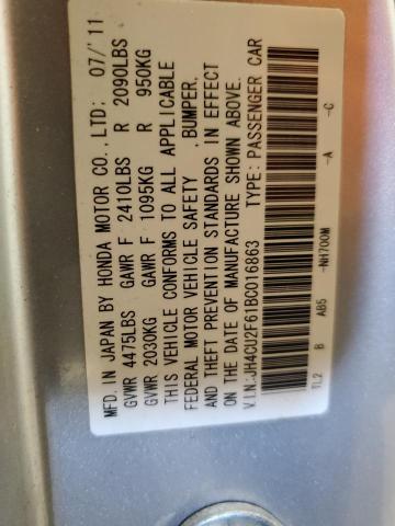 JH4CU2F61BC016863 - 2011 ACURA TSX 银色 照片 13