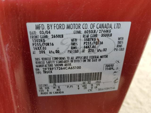 2FTRF17264CA65100 - 2004 FORD F-150 HERI CLASSIC MAROON photo 12