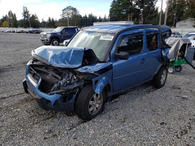 5J6YH28747L002944 - 2007 HONDA ELEMENT EX BLUE photo 1