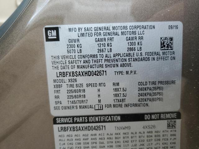 LRBFXBSAXHD042671 - 2017 BUICK ENVISION ESSENCE Շագանակագույն լուսանկար 13