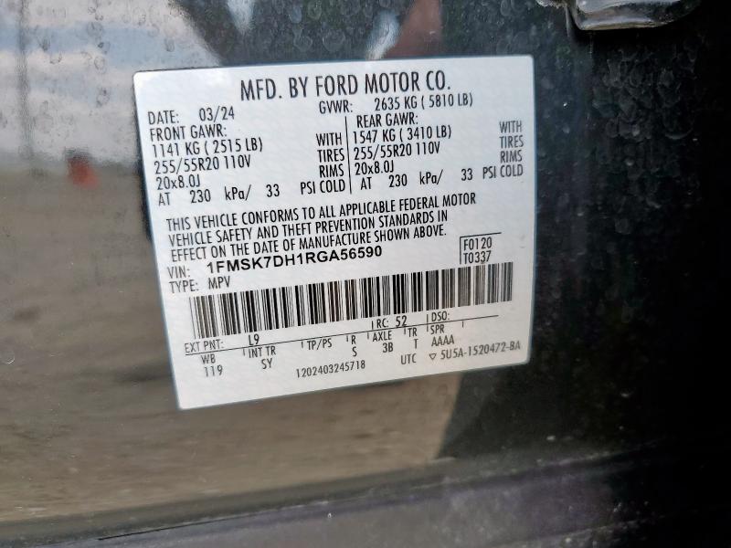 1FMSK7DH1RGA56590 - 2024 FORD EXPLORER XLT 灰色 照片 13