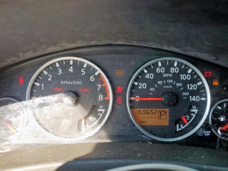 5N1AR18U27C634647 - 2007 NISSAN PATHFINDER LE თეთრი ფოტო 9