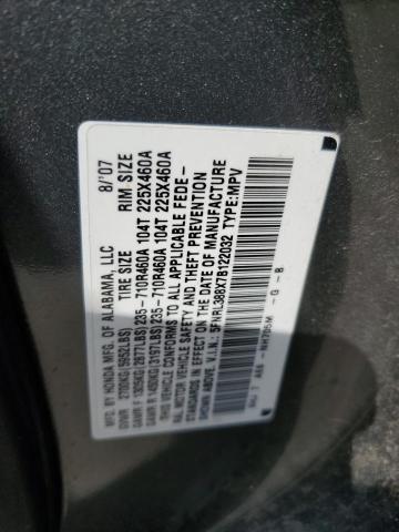 5FNRL388X7B122032 - 2007 HONDA ODYSSEY TOURING GRAY photo 13