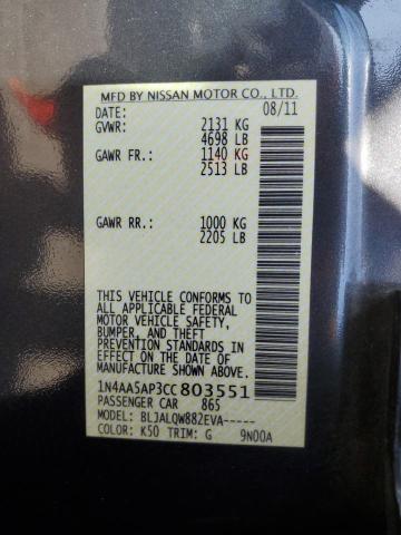 1N4AA5AP3CC803551 - 2012 NISSAN MAXIMA S GRAY photo 13