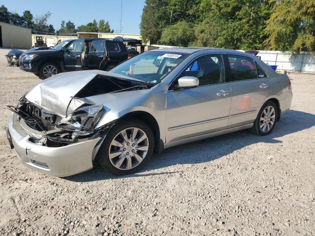 2006 HONDA ACCORD EX, 