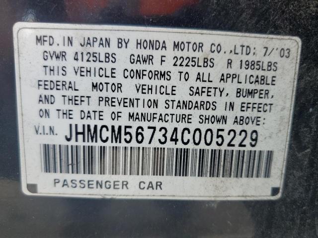 JHMCM56734C005229 - 2004 HONDA ACCORD EX 黑色 照片 12