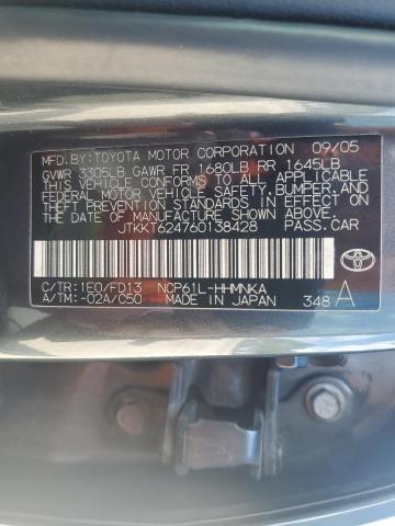 JTKKT624760138428 - 2006 TOYOTA SCION XA GRAY photo 13