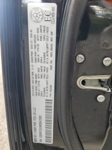 1C6RR7GG9MS547830 - 2021 RAM 1500 CLASS SLT შავი ფოტო 13