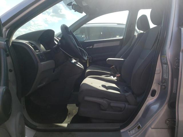 5J6RE4H33BL123947 - 2011 HONDA CR-V LX 银色 照片 7