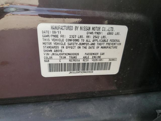 JN1AJ0HPXCM400926 - 2012 INFINITI EX35 BASE Մանուշակագույն լուսանկար 13