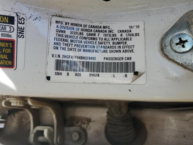 2HGFA1F94BH519443 - 2011 HONDA CIVIC EXL WHITE photo 12