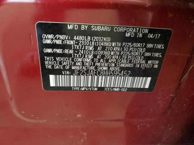 JF2SJAEC8HH595452 - 2017 SUBARU FORESTER 2.5I PREMIUM 红色 照片 14
