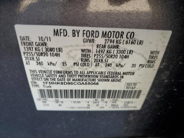 1FMHK8D86CGA55068 - 2012 FORD EXPLORER XLT GRAY photo 13