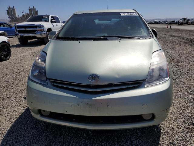 JTDKB20U673208975 - 2007 TOYOTA PRIUS მწვანე ფოტო 5