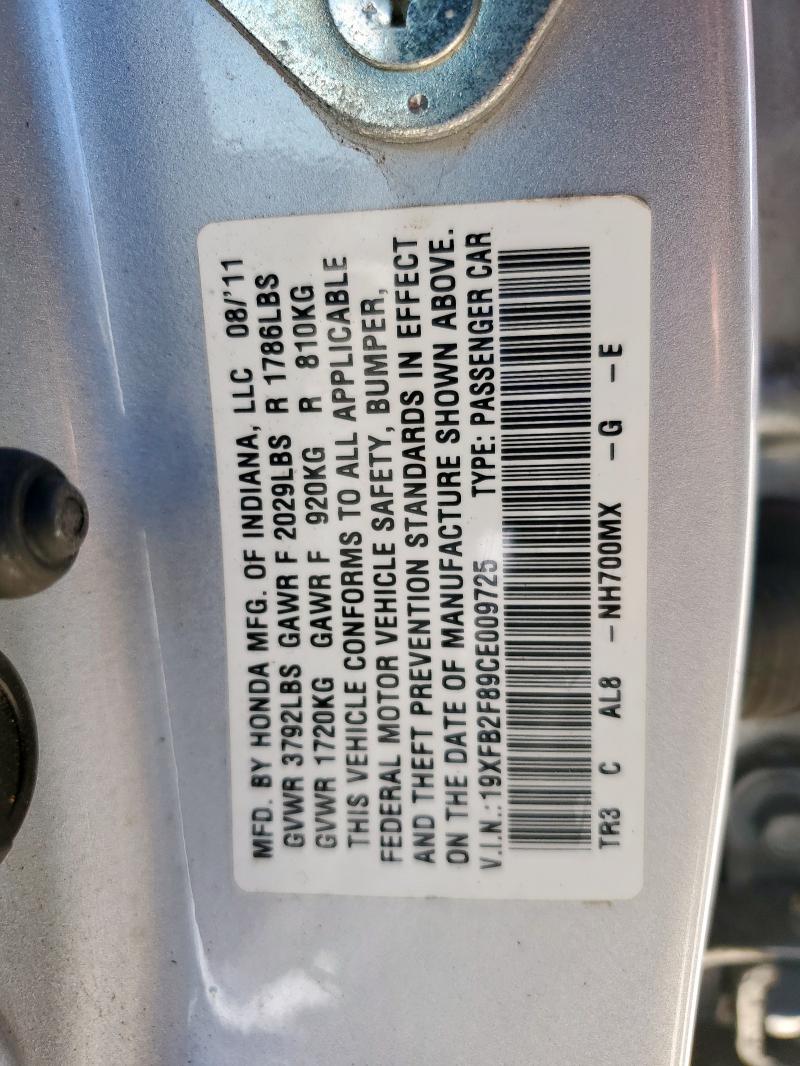 19XFB2F89CE009725 - 2012 HONDA CIVIC EX ვერცხლისფერი ფოტო 12