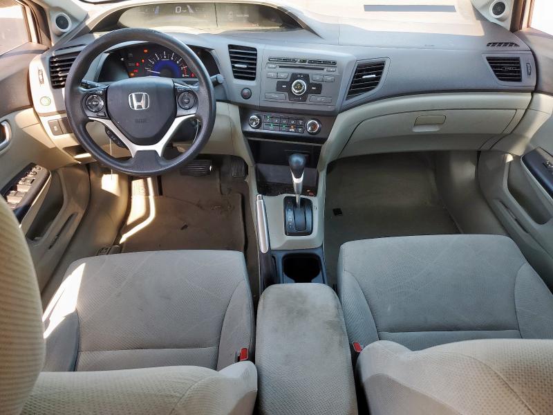 19XFB2F89CE009725 - 2012 HONDA CIVIC EX ვერცხლისფერი ფოტო 8