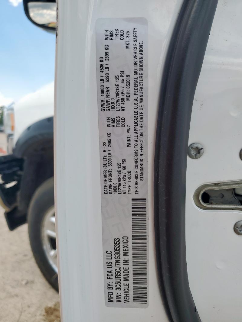 3C6UR5CJ7NG305353 - 2022 RAM 2500 TRADESMAN 白色 照片 14