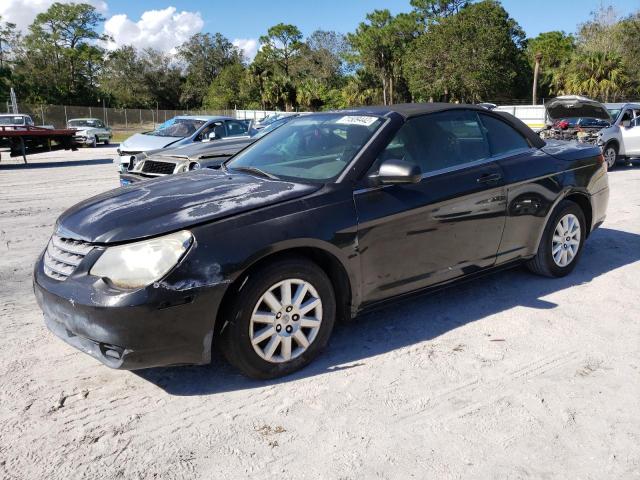 1C3LC45K98N627465 - 2008 CHRYSLER SEBRING BLACK photo 1