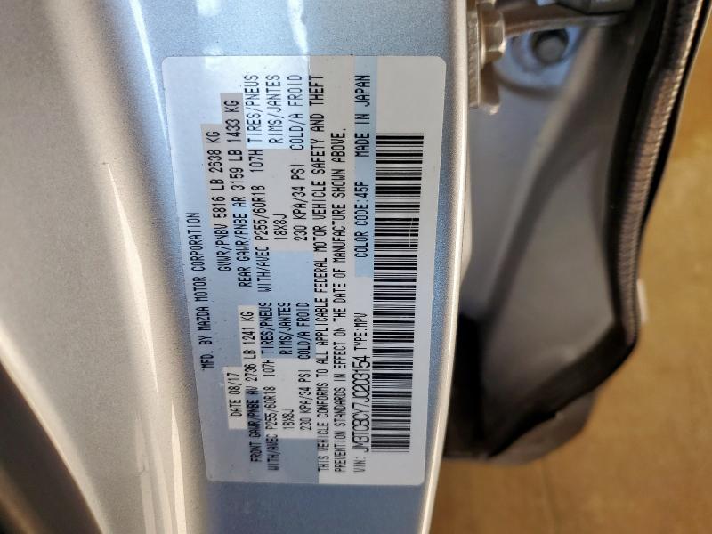 JM3TCBCY7J0203154 - 2018 MAZDA CX-9 TOURING 银色 照片 13