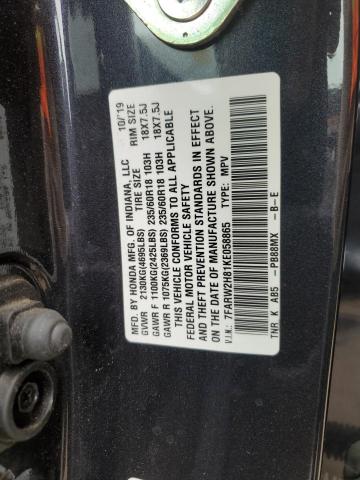 7FARW2H81KE058865 - 2019 HONDA CR-V EXL CHARCOAL photo 13