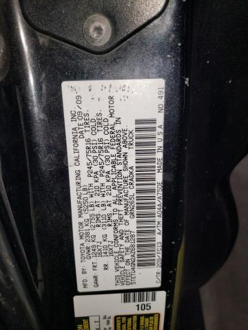 5TETU4GN2AZ681287 - 2010 TOYOTA TACOMA PRERUNNER ACCESS CAB BLACK photo 12