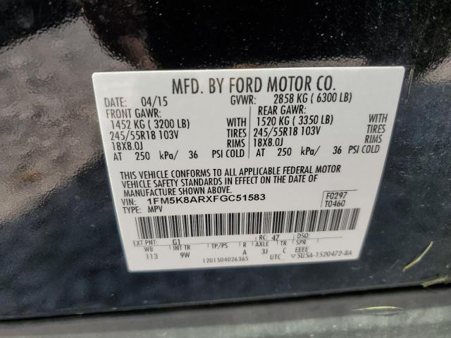 1FM5K8ARXFGC51583 - 2015 FORD EXPLORER POLICE INTERCEPTOR Սև լուսանկար 13