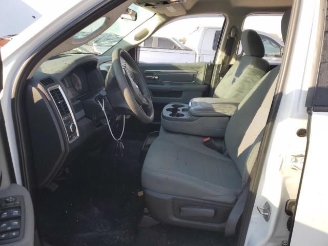 1C6RR7TT7LS100785 - 2020 RAM 1500 CLASS SLT თეთრი ფოტო 7