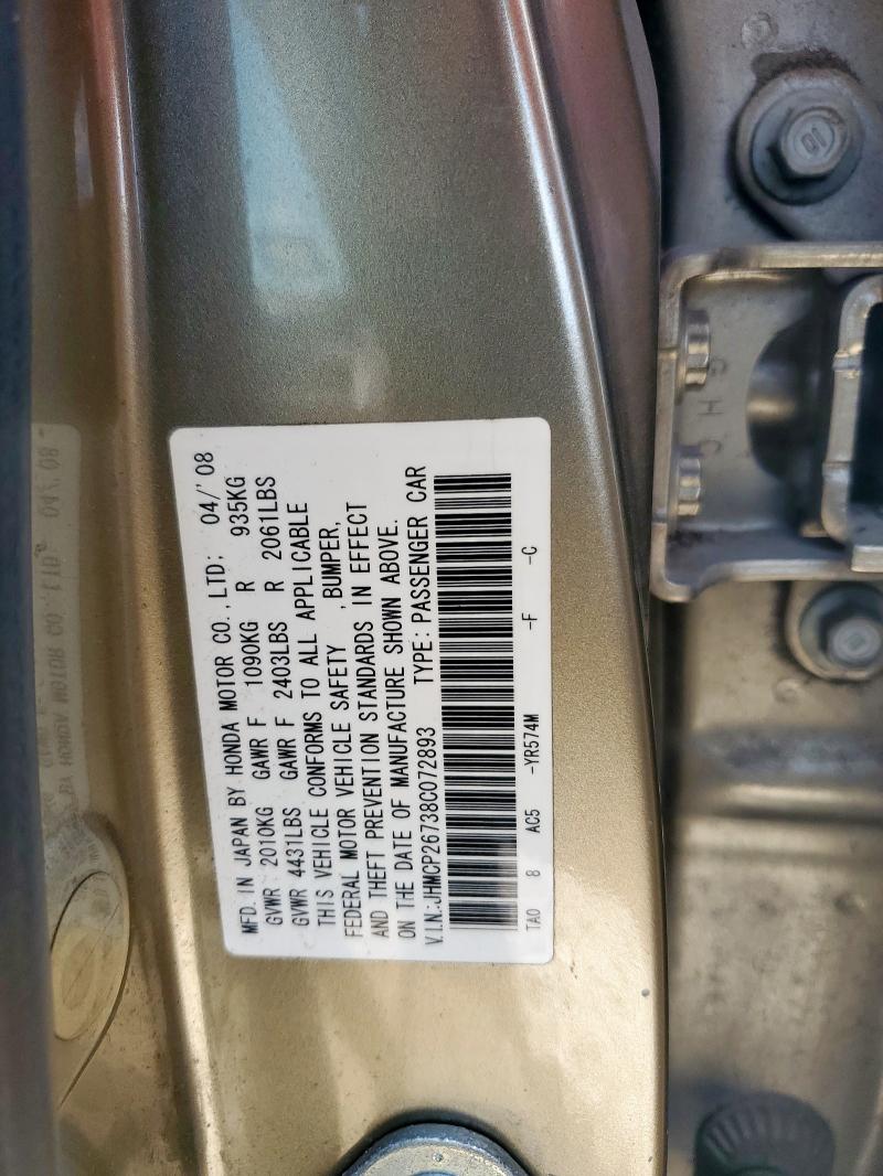 JHMCP26738C072893 - 2008 HONDA ACCORD EX GOLD photo 12