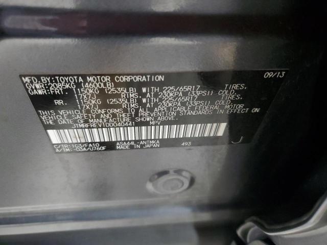 JTMRFREV1DD040441 - 2013 TOYOTA RAV4 XLE CHARCOAL photo 13