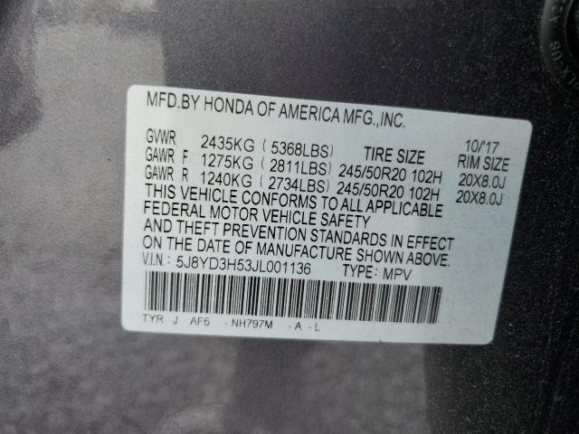 5J8YD3H53JL001136 - 2018 ACURA MDX TECHNOLOGY 灰色 照片 13
