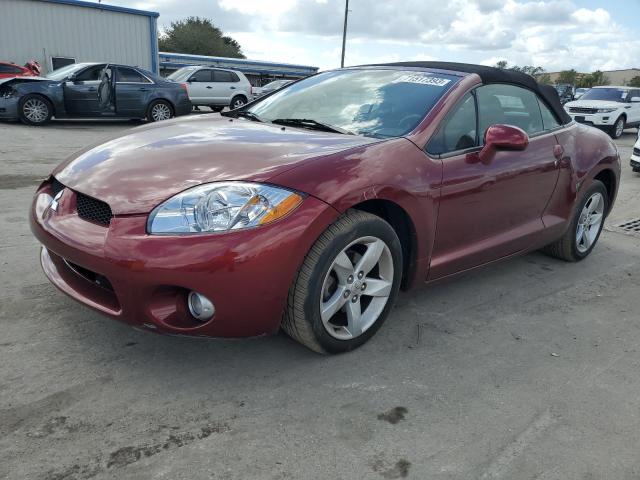 4A3AL25F07E030226 - 2007 MITSUBISHI ECLIPSE SPYDER GS BURGUNDY photo 1