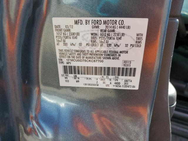 1FMCU0D75CKC67700 - 2012 FORD ESCAPE XLT 蓝色 照片 13