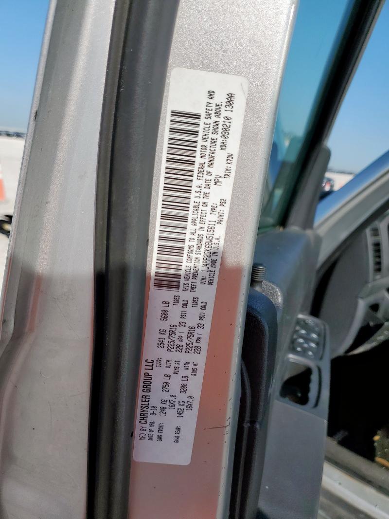 1J4PP2GK6BW515611 - 2011 JEEP LIBERTY SPORT 银色 照片 13