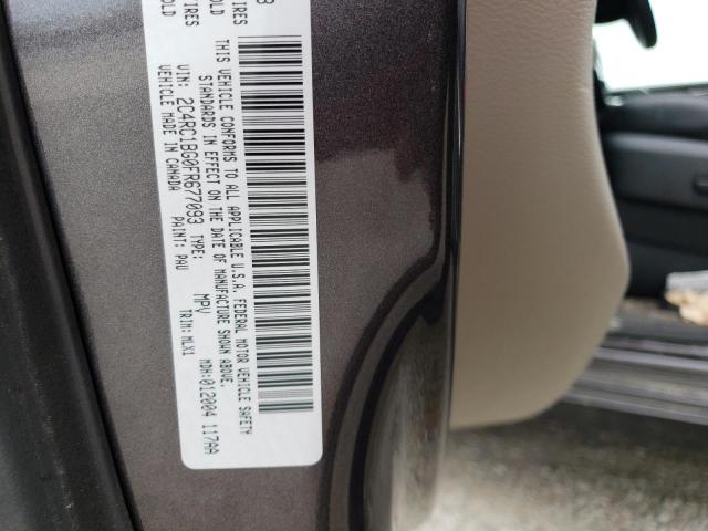 2C4RC1BG0FR677093 - 2015 CHRYSLER TOWN & COU TOURING 灰色 照片 13