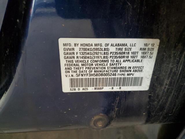 5FNYF3H58DB005246 - 2013 HONDA PILOT EXL ლურჯი ფოტო 13