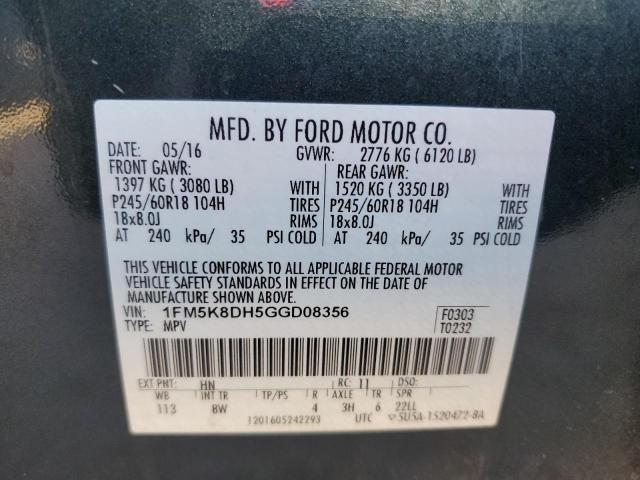 1FM5K8DH5GGD08356 - 2016 FORD EXPLORER XLT CHARCOAL photo 12