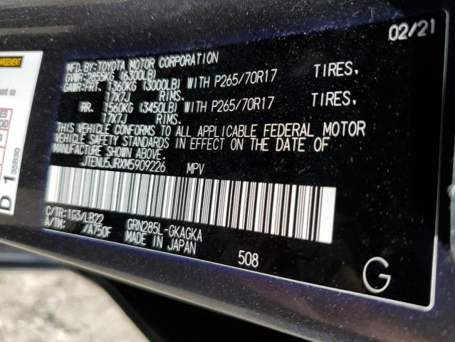 JTENU5JRXM5909226 - 2021 TOYOTA 4RUNNER SR5/SR5 PREMIUM 灰色 照片 12