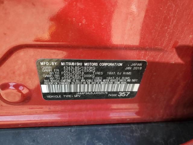 JA4AP3AU5JU002575 - 2018 MITSUBISHI OUTLANDER ES Красный фото 13