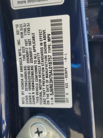 5J6RE3H75AL018757 - 2010 HONDA CR-V EXL 蓝色 照片 12