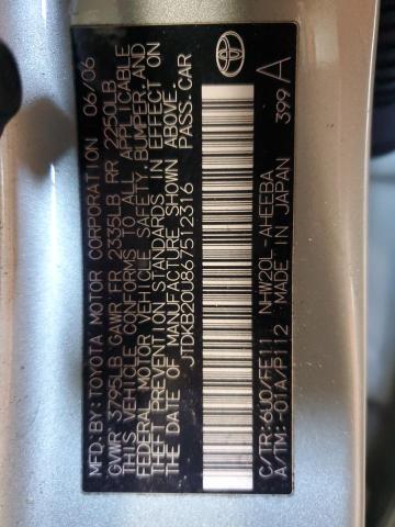 JTDKB20U867512316 - 2006 TOYOTA PRIUS მწვანე ფოტო 12